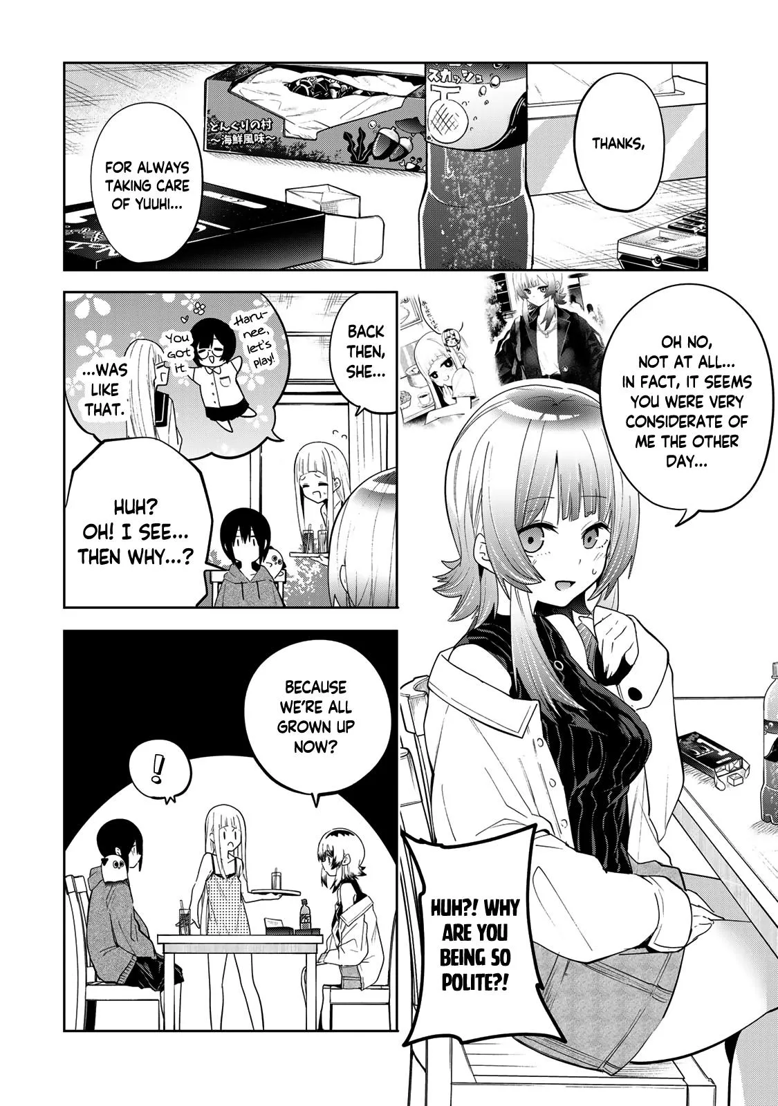 Read Dreamcatnect chapter 44 image 3 on Lezhin