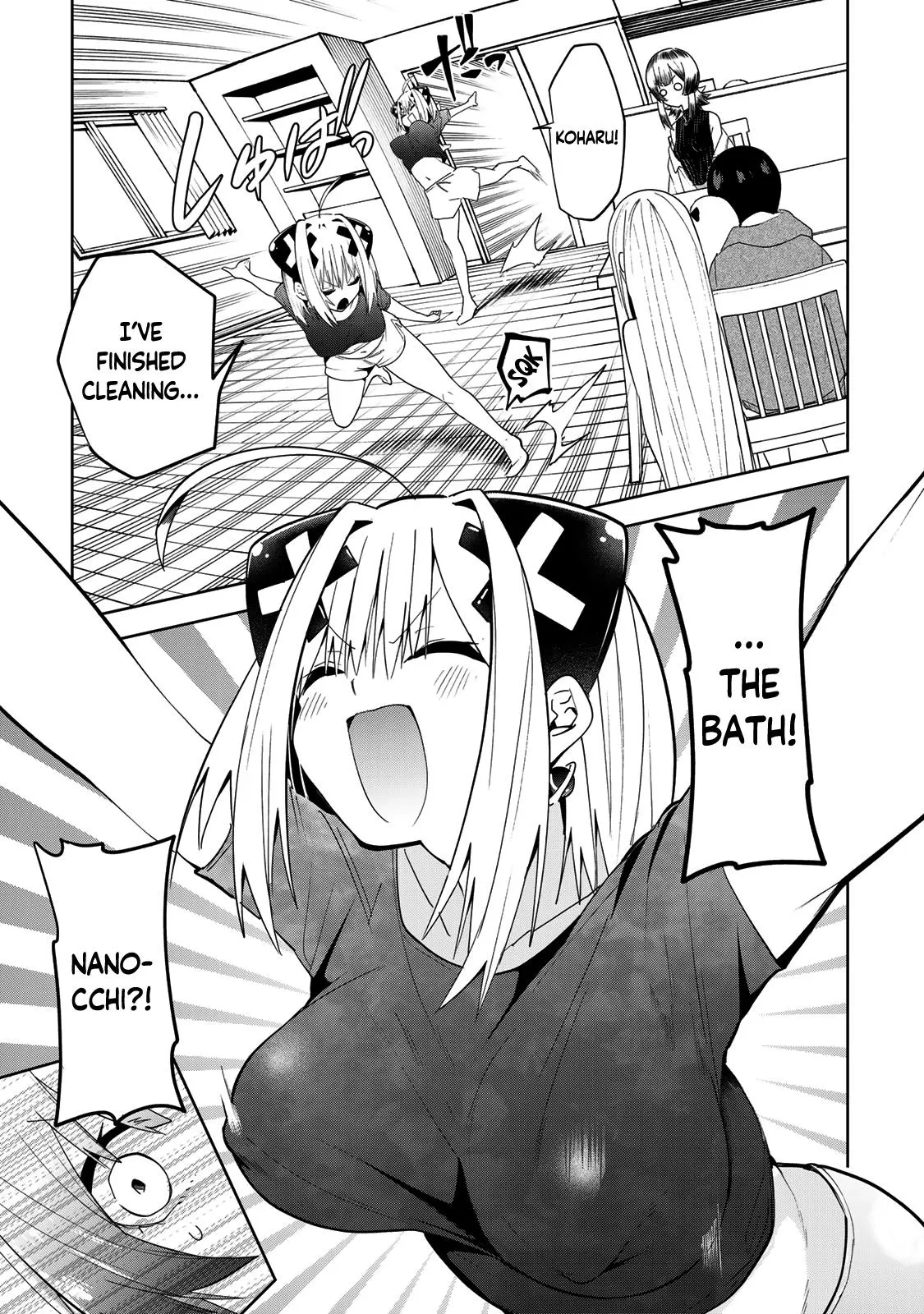 Read Dreamcatnect chapter 44 image 6 on Lezhin