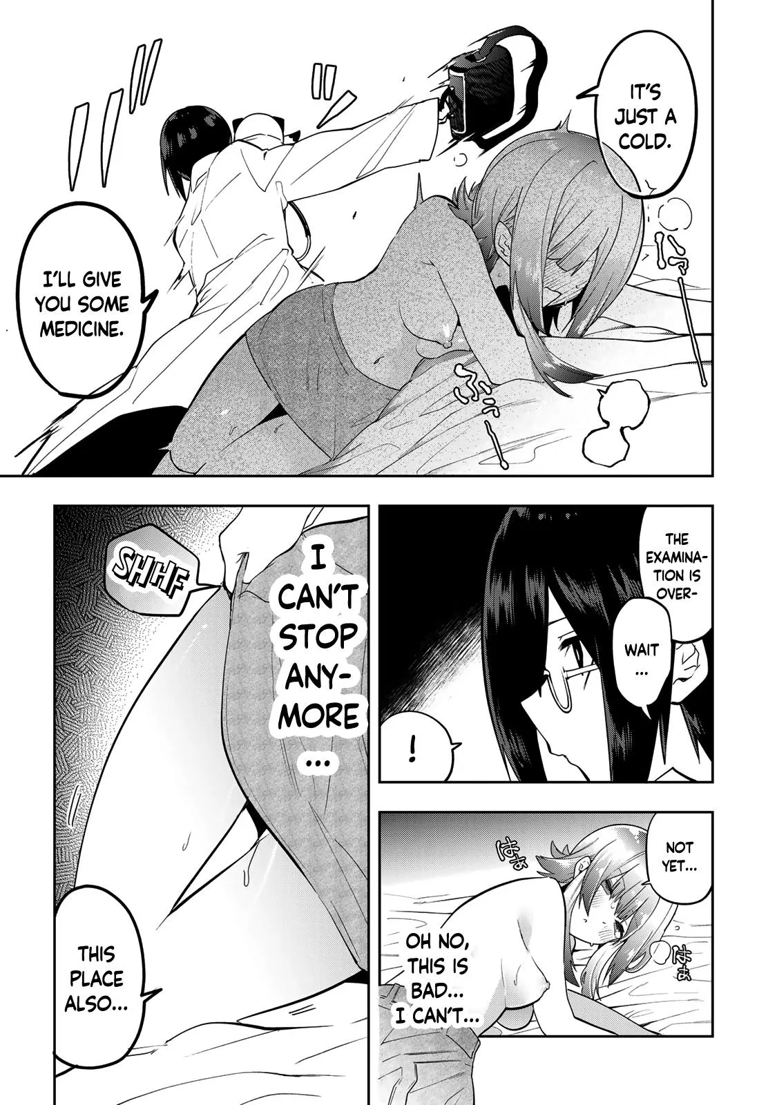 Read Dreamcatnect chapter 45 image 16 on Lezhin