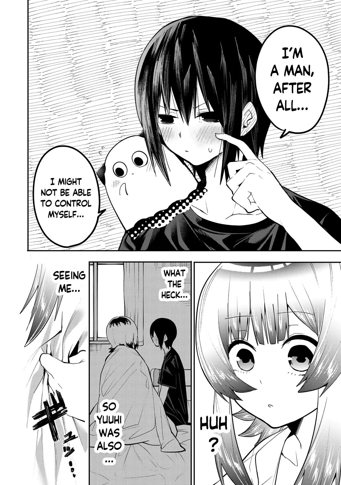 Read Dreamcatnect chapter 45 image 19 on Lezhin