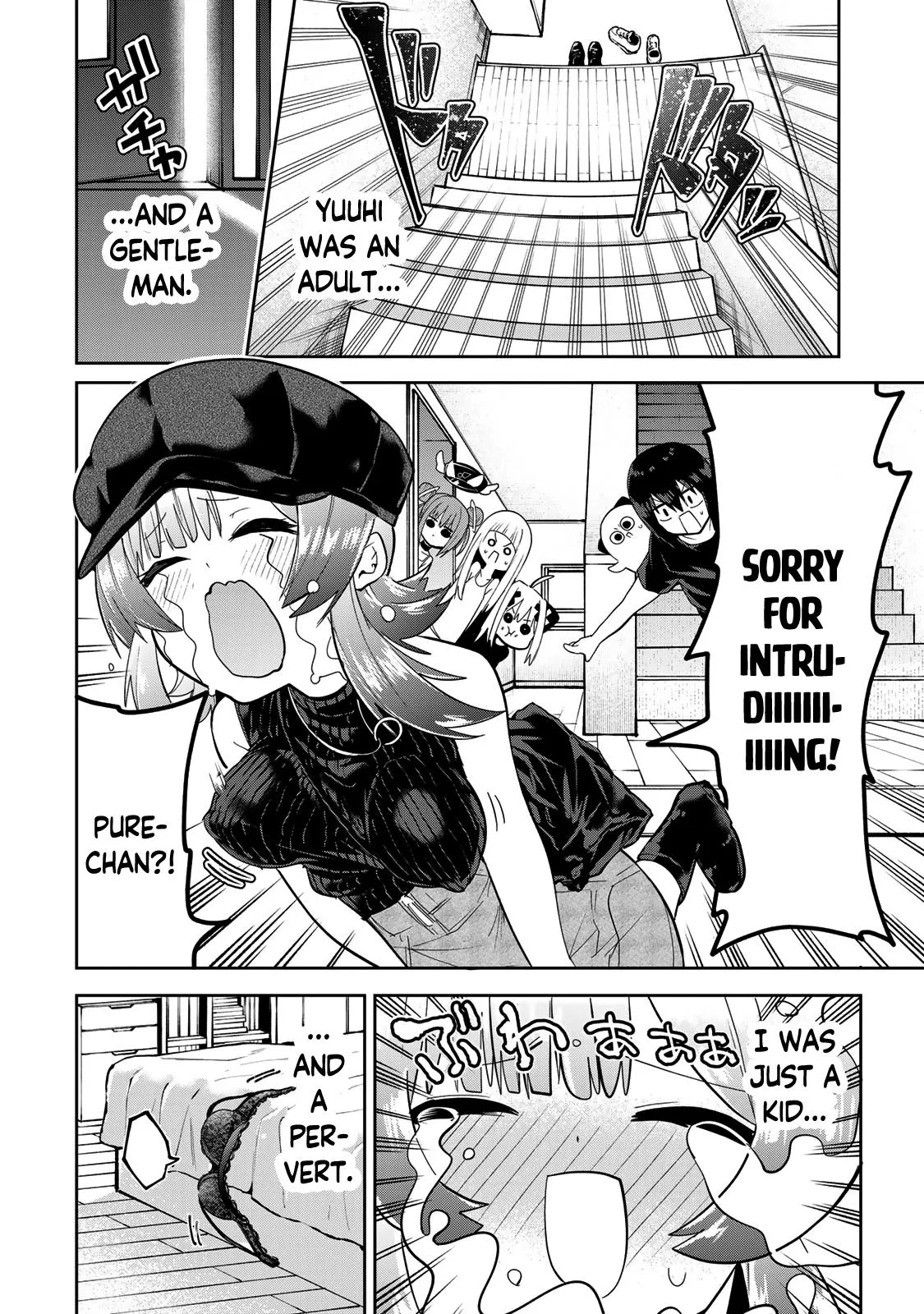 Read Dreamcatnect chapter 45 image 21 on Lezhin