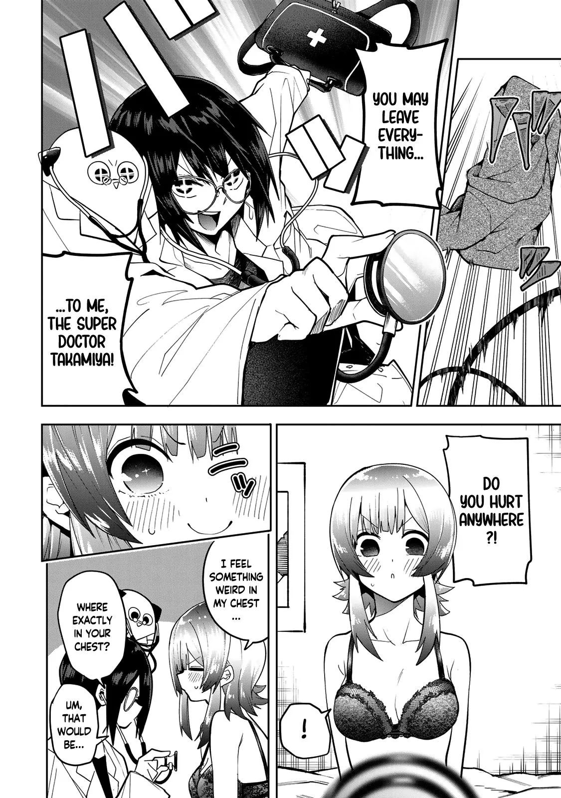 Read Dreamcatnect chapter 45 image 7 on Lezhin