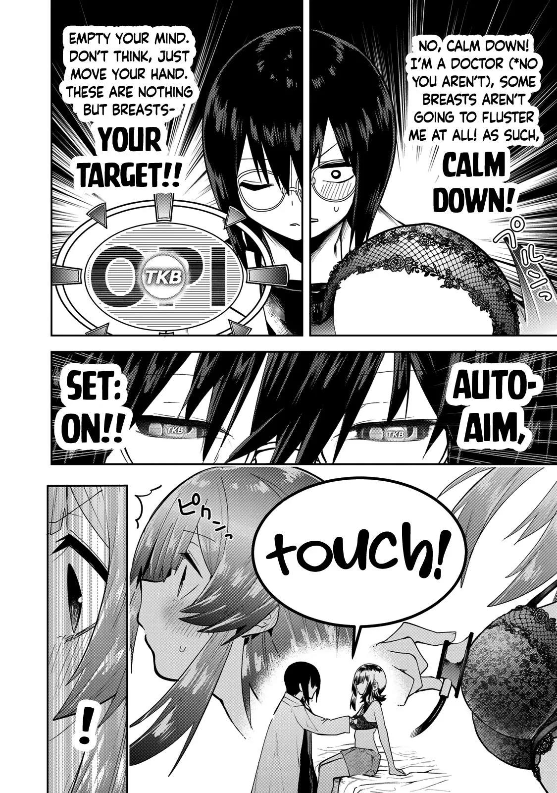Read Dreamcatnect chapter 45 image 9 on Lezhin