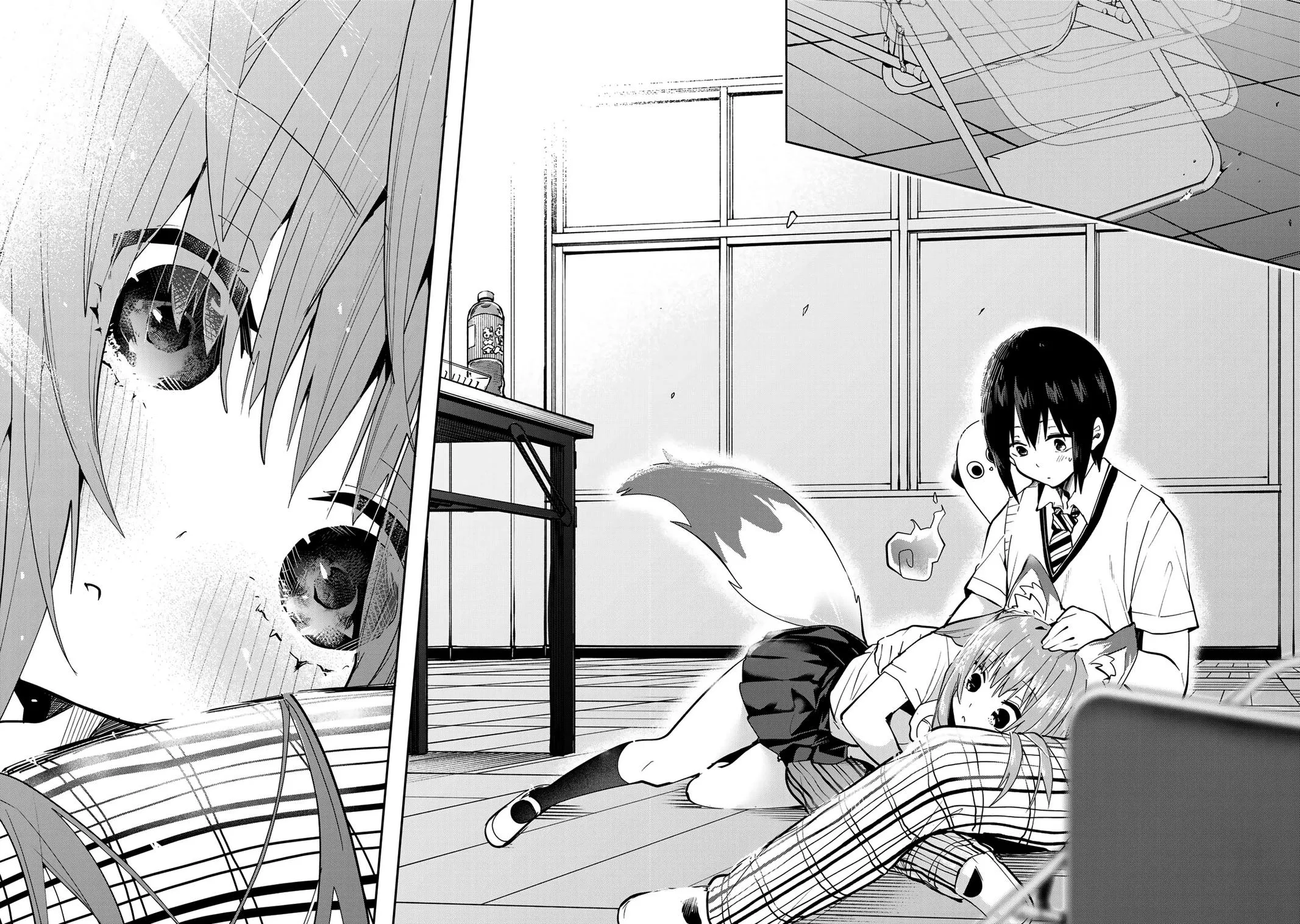 Read Dreamcatnect chapter 46 image 11 on Lezhin