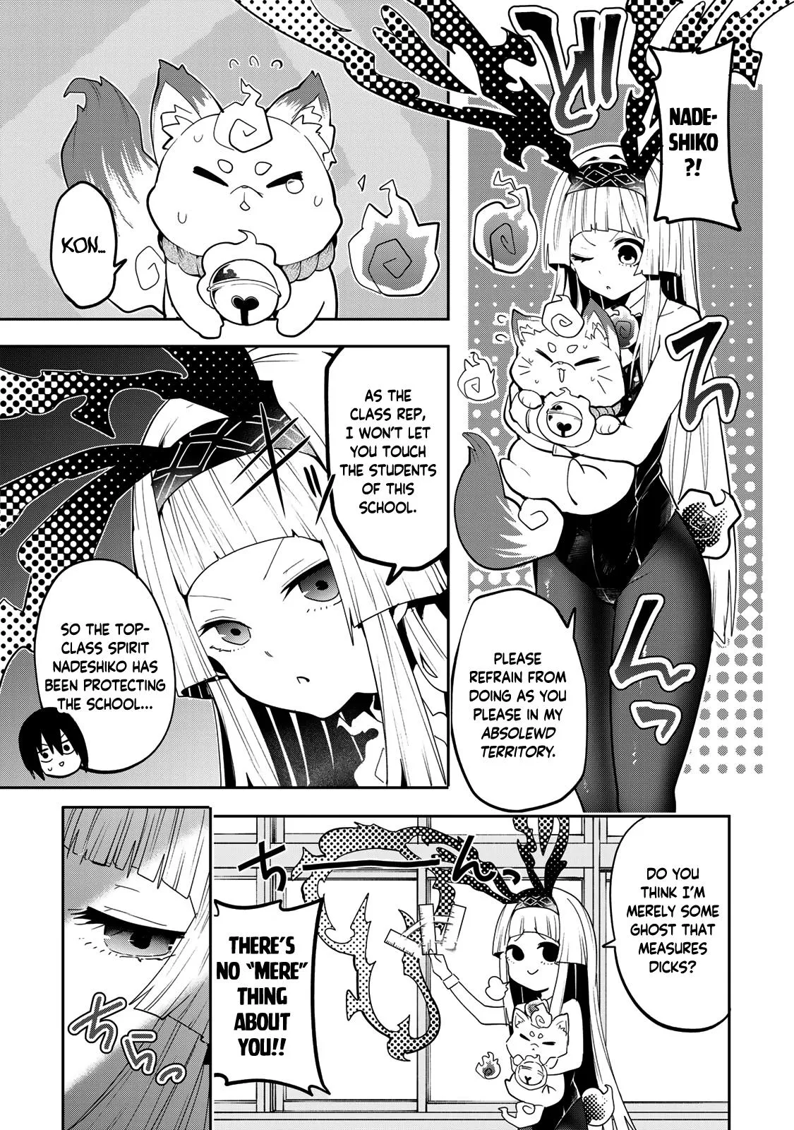 Read Dreamcatnect chapter 46 image 17 on Lezhin