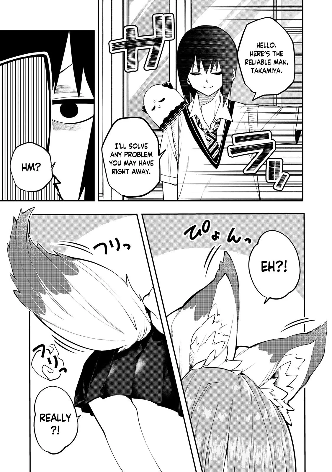 Read Dreamcatnect chapter 46 image 2 on Lezhin
