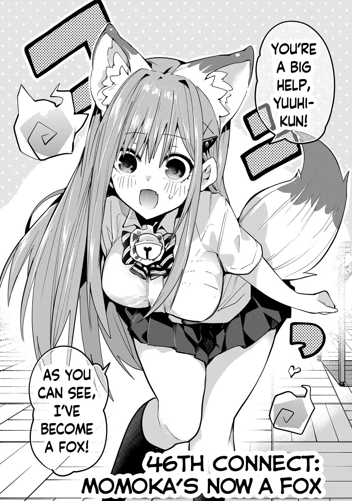 Read Dreamcatnect chapter 46 image 3 on Lezhin