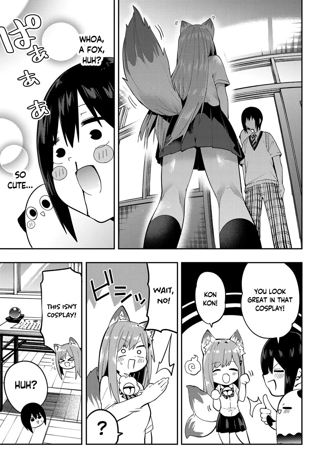 Read Dreamcatnect chapter 46 image 4 on Lezhin