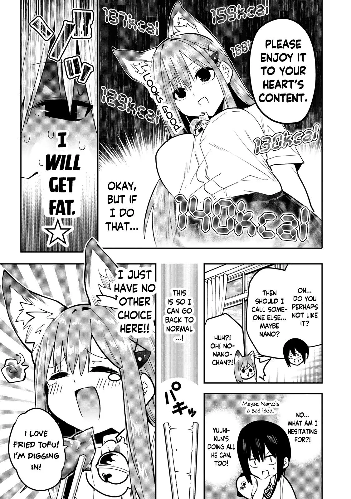 Read Dreamcatnect chapter 46 image 8 on Lezhin