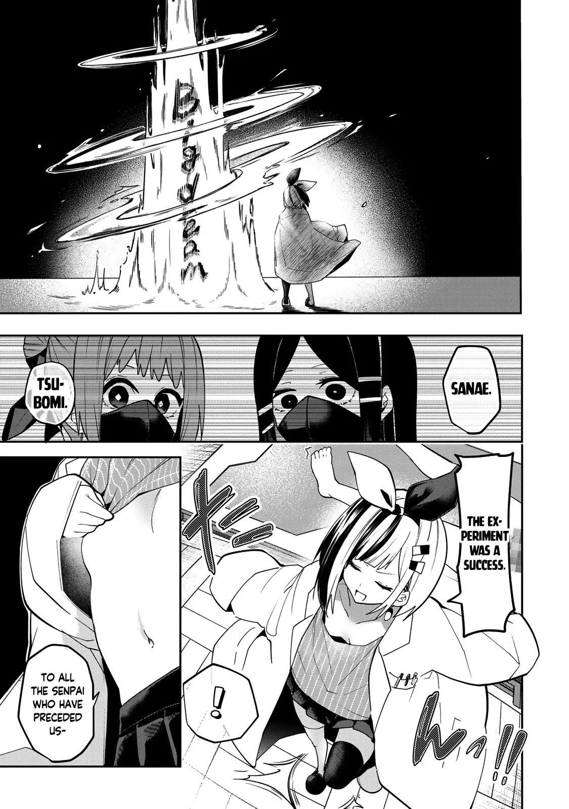 Read Dreamcatnect chapter 47 image 12 on Lezhin