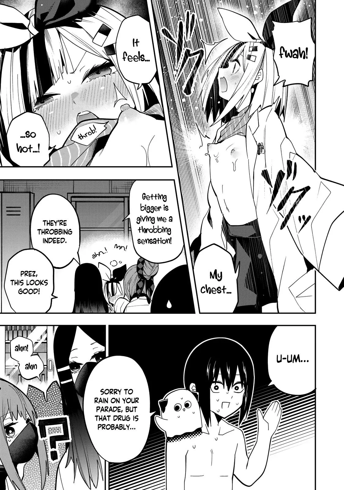 Read Dreamcatnect chapter 47 image 14 on Lezhin