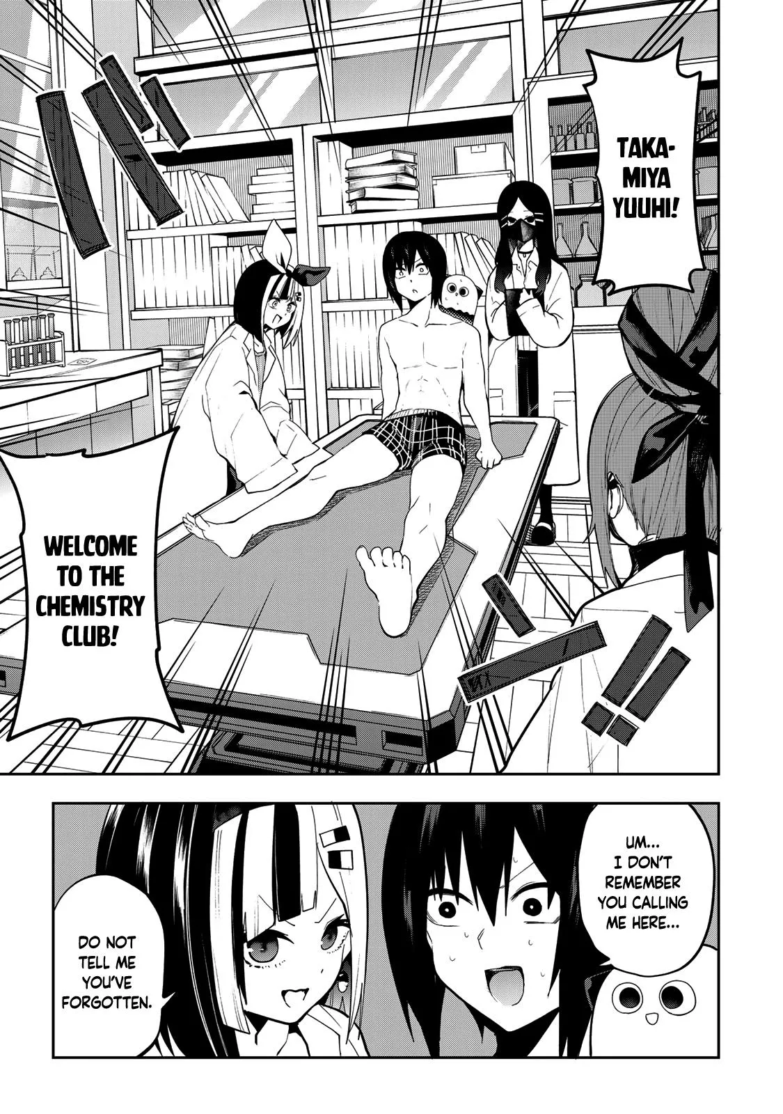 Read Dreamcatnect chapter 47 image 2 on Lezhin