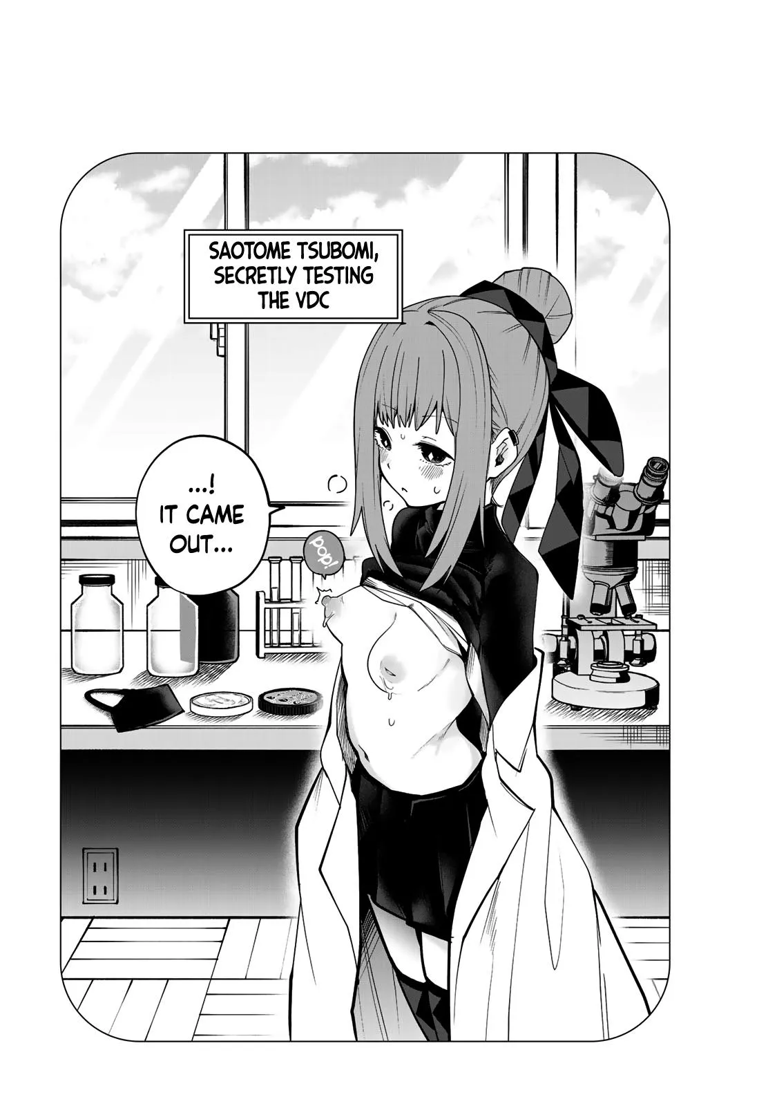 Read Dreamcatnect chapter 47 image 20 on Lezhin