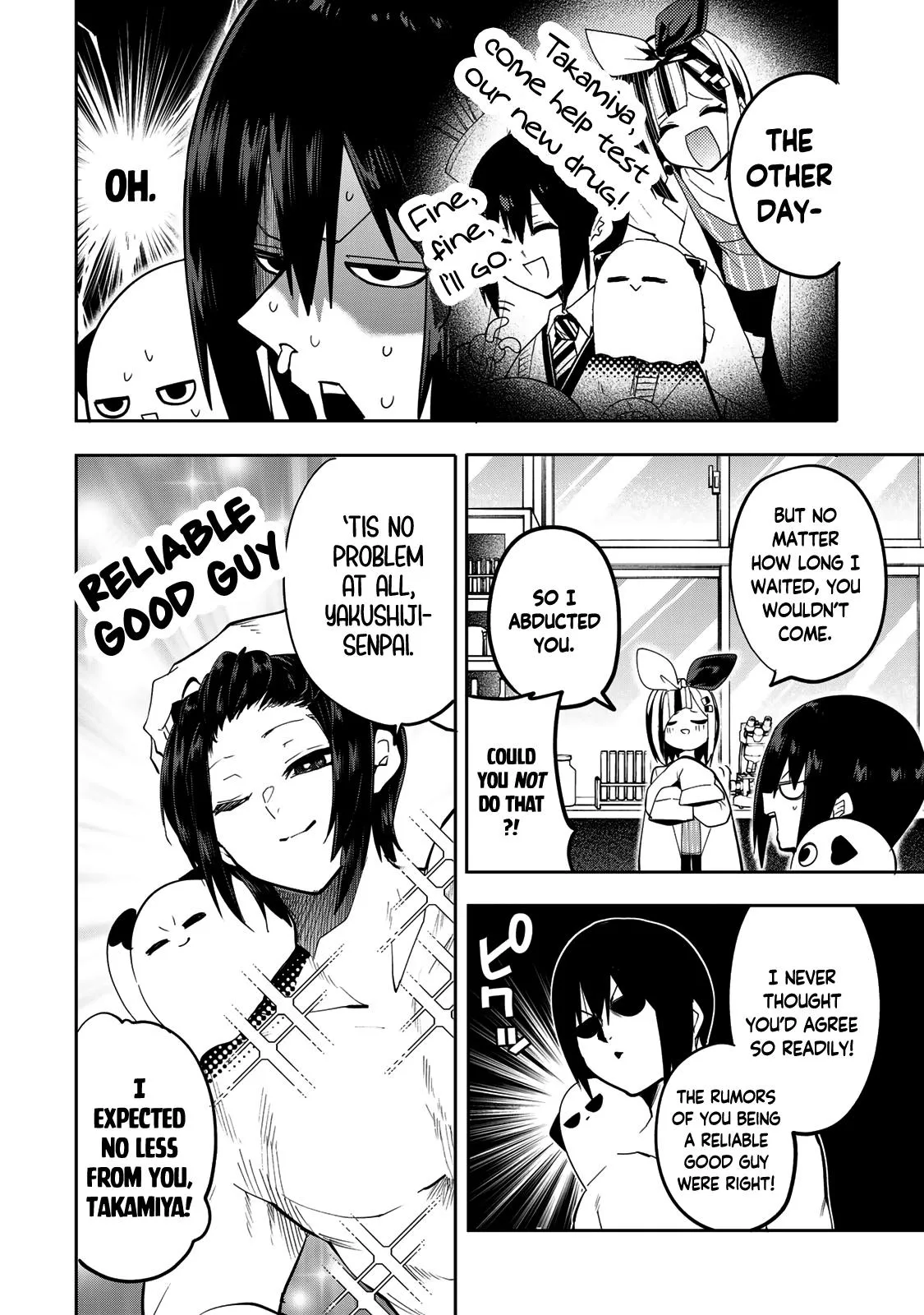 Read Dreamcatnect chapter 47 image 3 on Lezhin