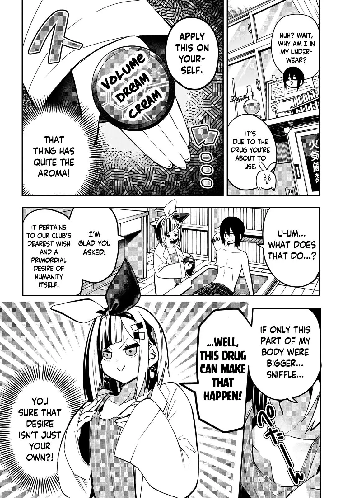 Read Dreamcatnect chapter 47 image 4 on Lezhin