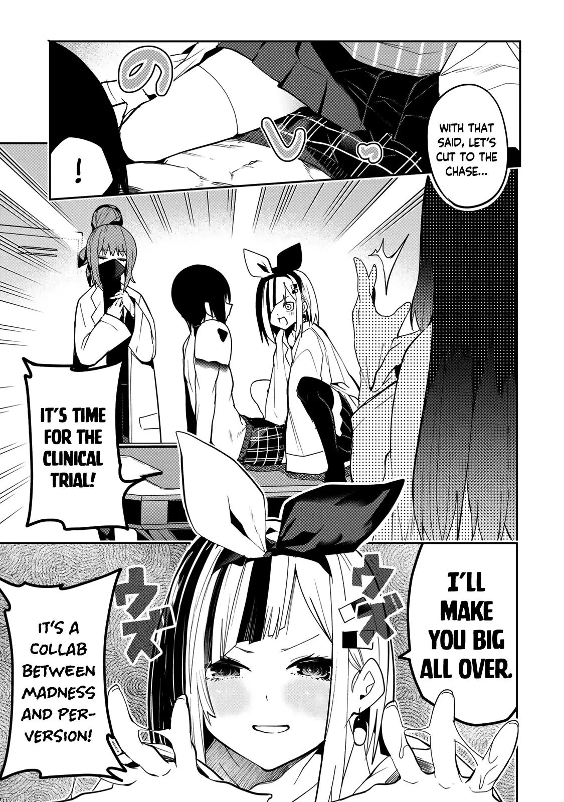 Read Dreamcatnect chapter 47 image 6 on Lezhin