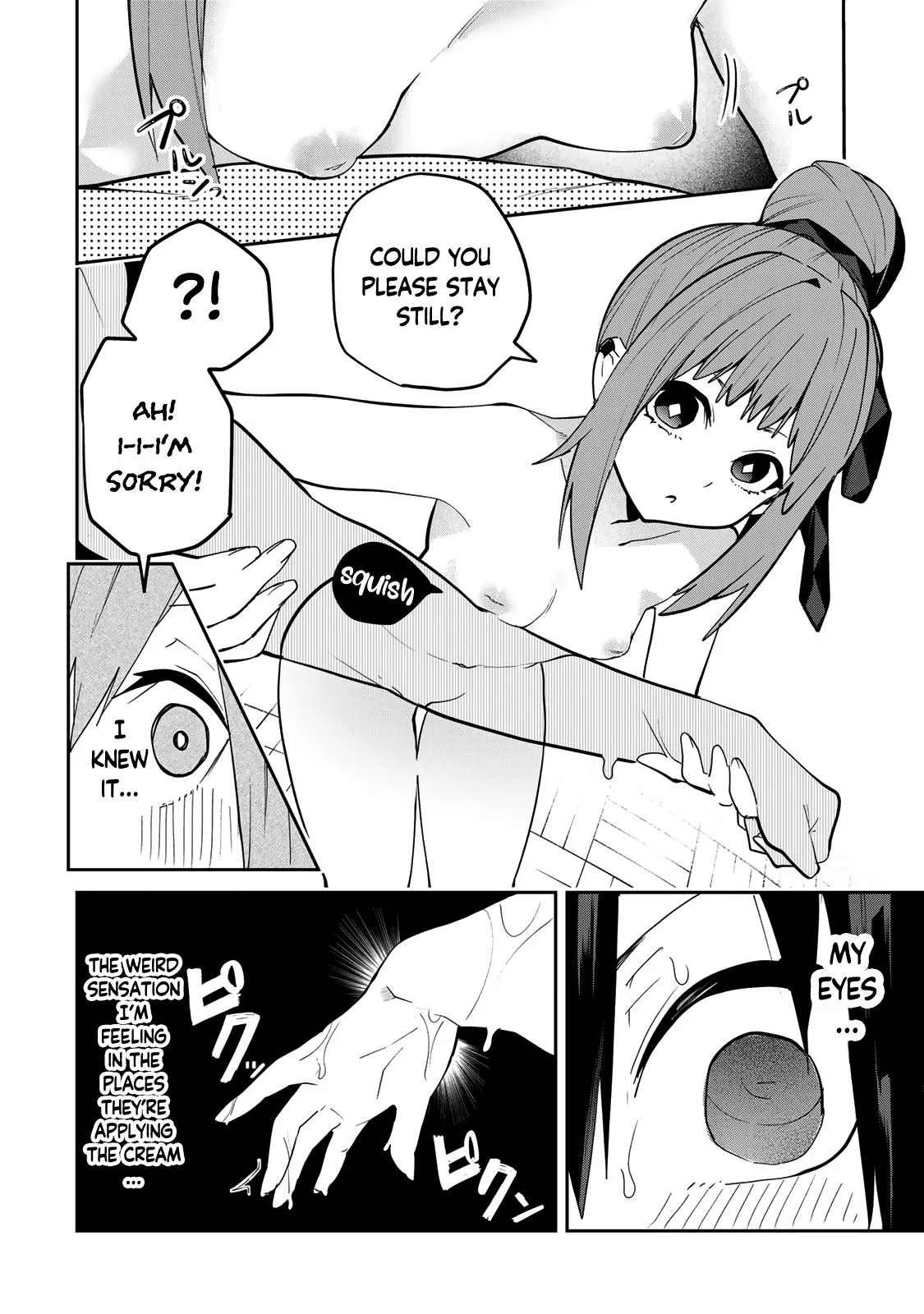 Read Dreamcatnect chapter 47 image 9 on Lezhin