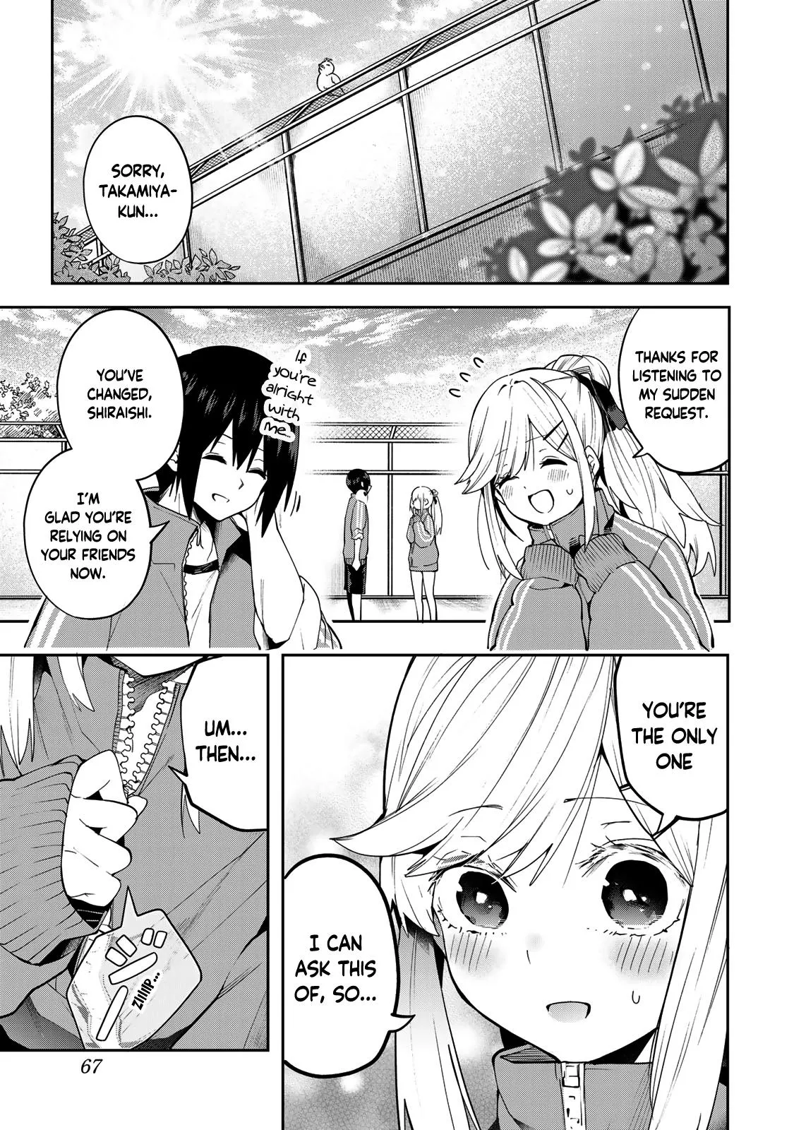 Read Dreamcatnect chapter 48 image 1 on Lezhin