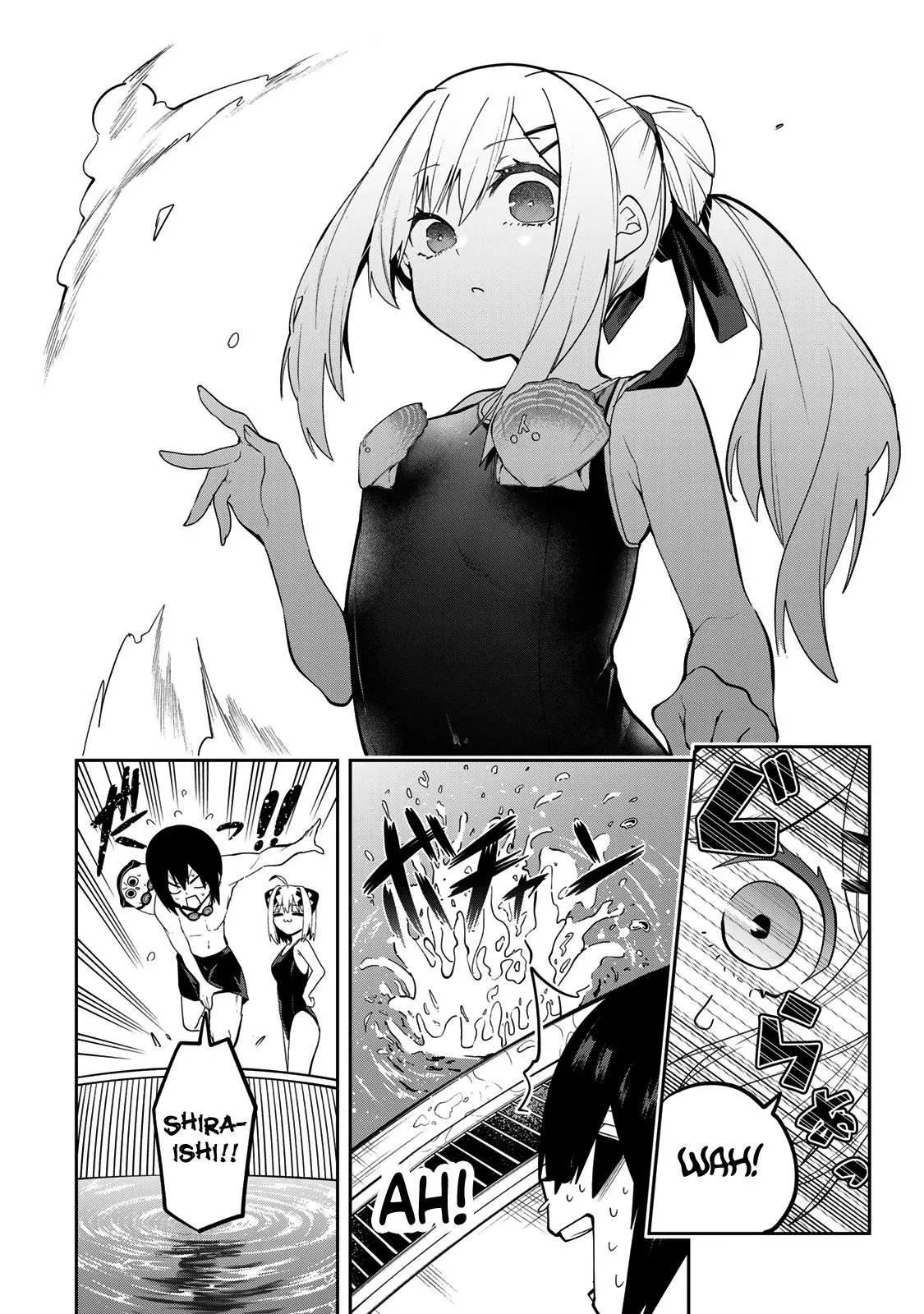 Read Dreamcatnect chapter 48 image 10 on Lezhin