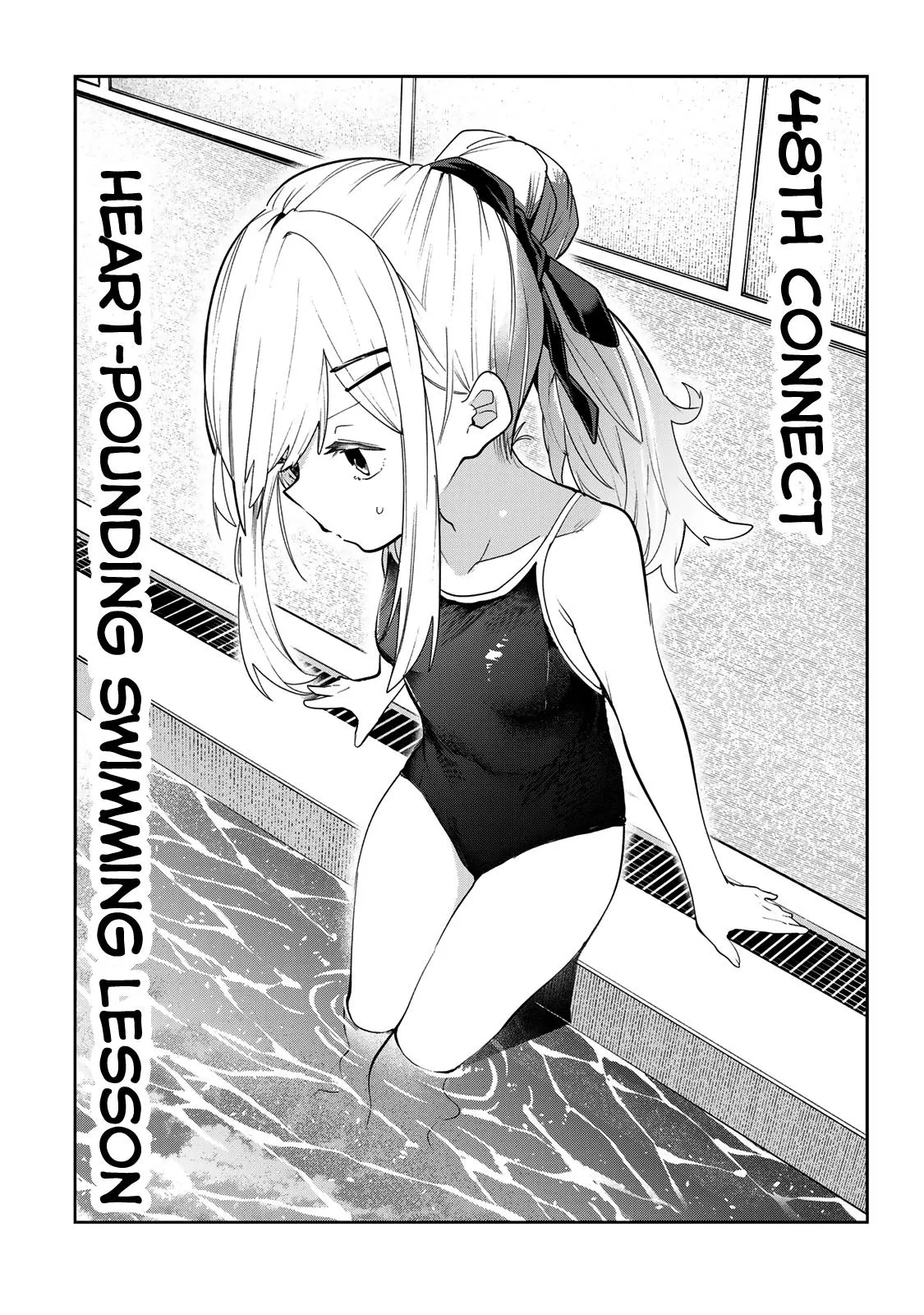 Read Dreamcatnect chapter 48 image 4 on Lezhin