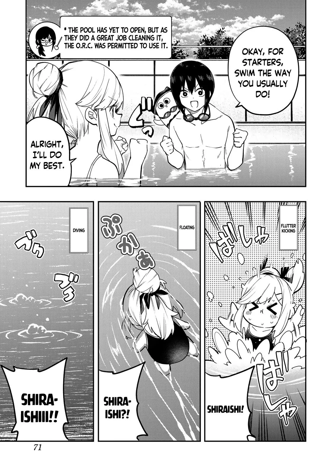 Read Dreamcatnect chapter 48 image 5 on Lezhin