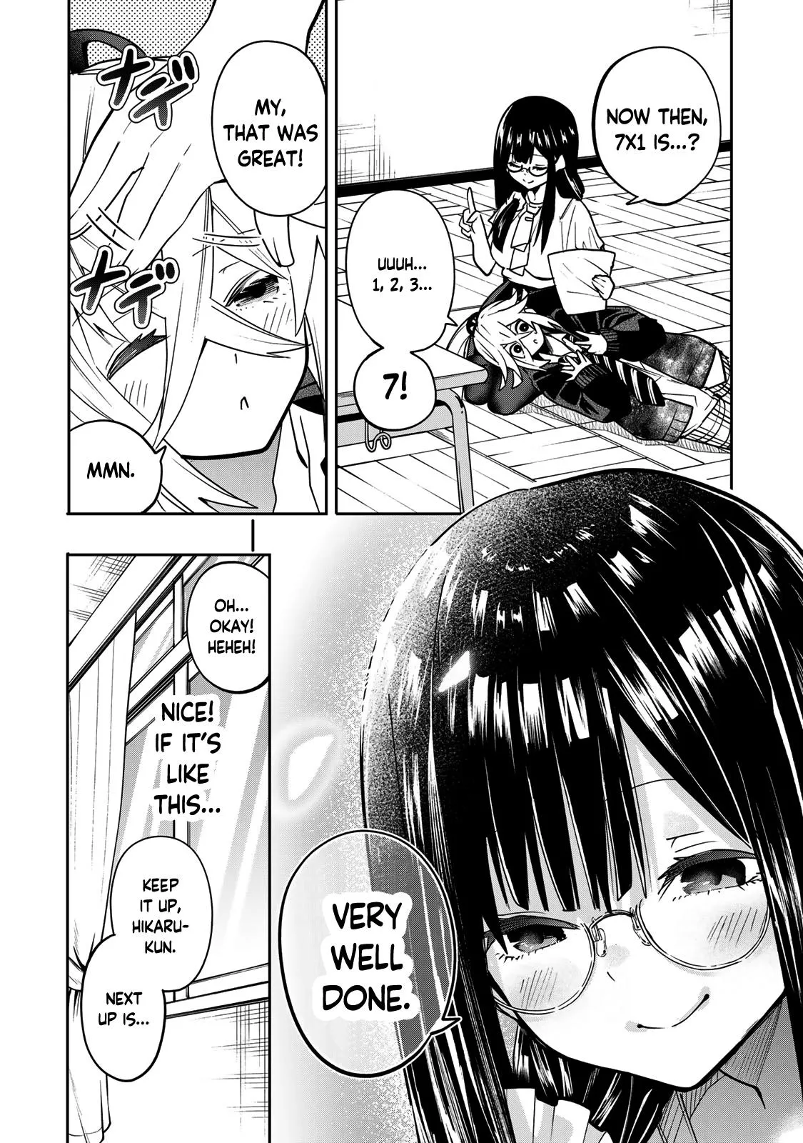 Read Dreamcatnect chapter 49 image 11 on Lezhin