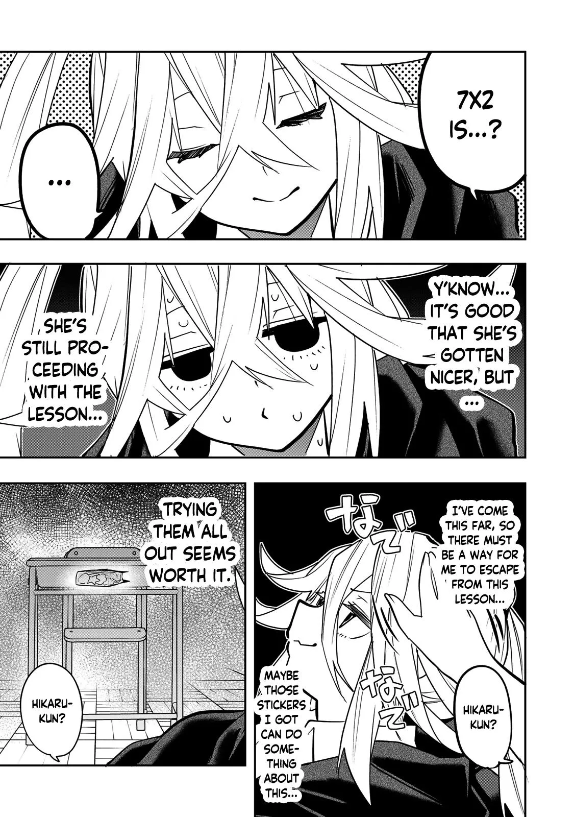 Read Dreamcatnect chapter 49 image 12 on Lezhin