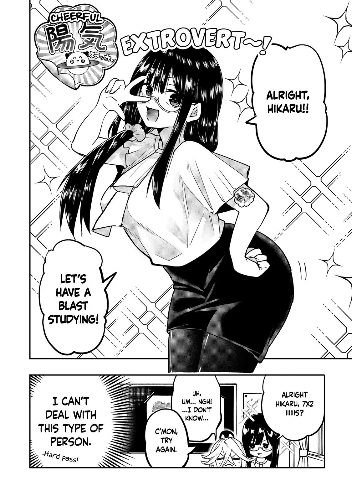 Read Dreamcatnect chapter 49 image 13 on Lezhin