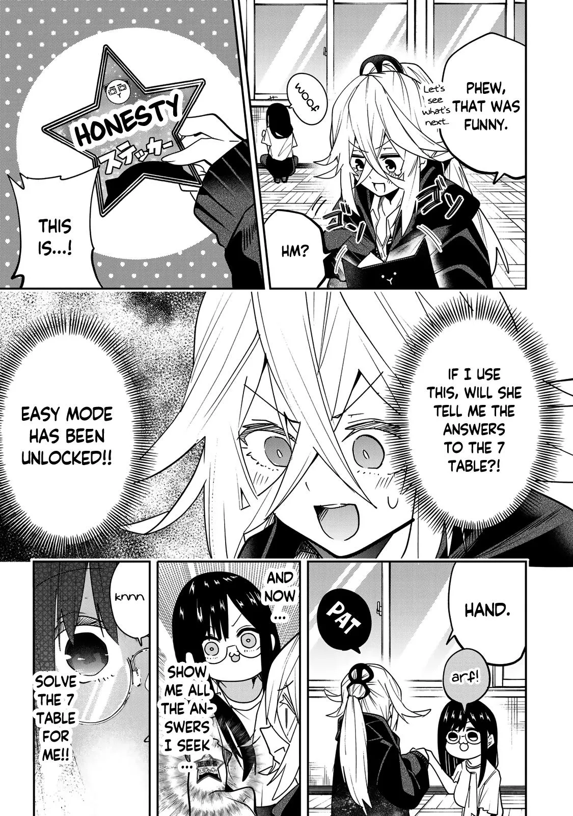 Read Dreamcatnect chapter 49 image 16 on Lezhin