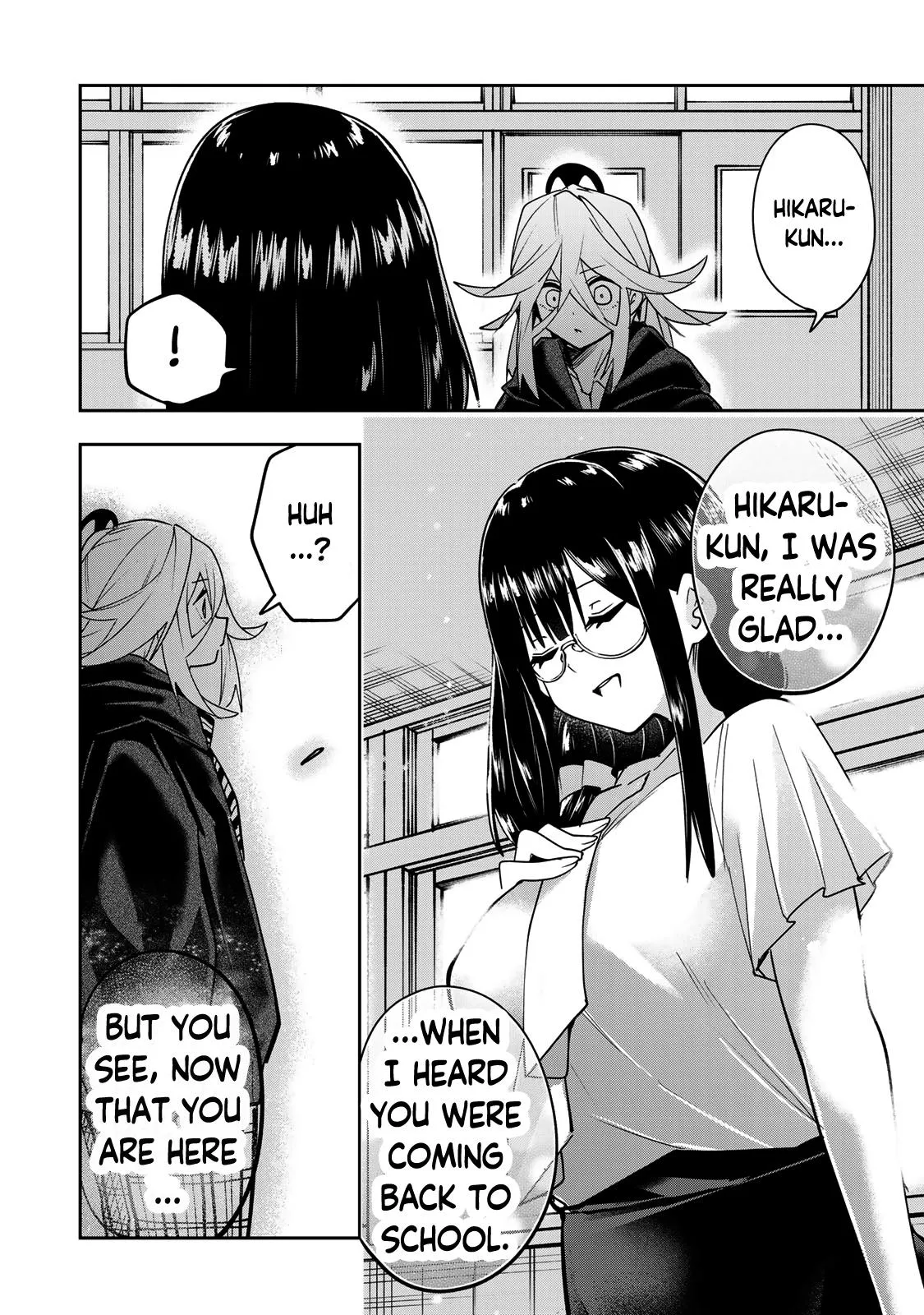 Read Dreamcatnect chapter 49 image 17 on Lezhin