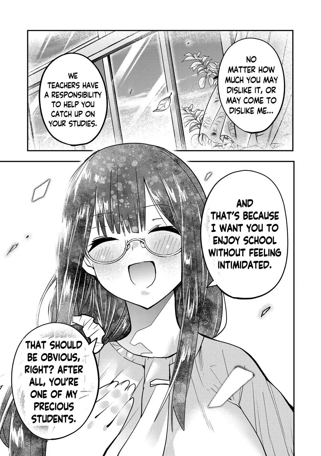 Read Dreamcatnect chapter 49 image 18 on Lezhin