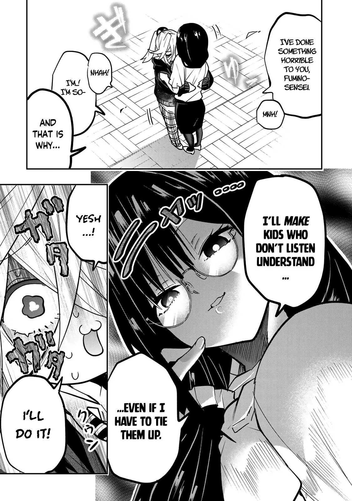 Read Dreamcatnect chapter 49 image 20 on Lezhin