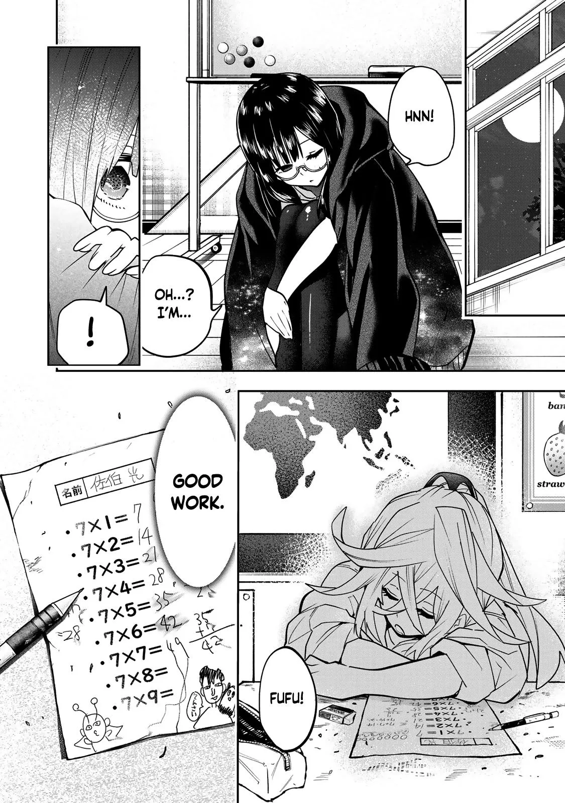 Read Dreamcatnect chapter 49 image 21 on Lezhin