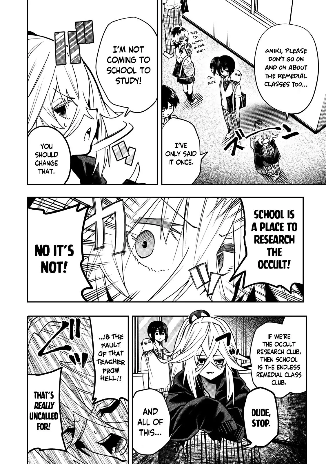Read Dreamcatnect chapter 49 image 3 on Lezhin