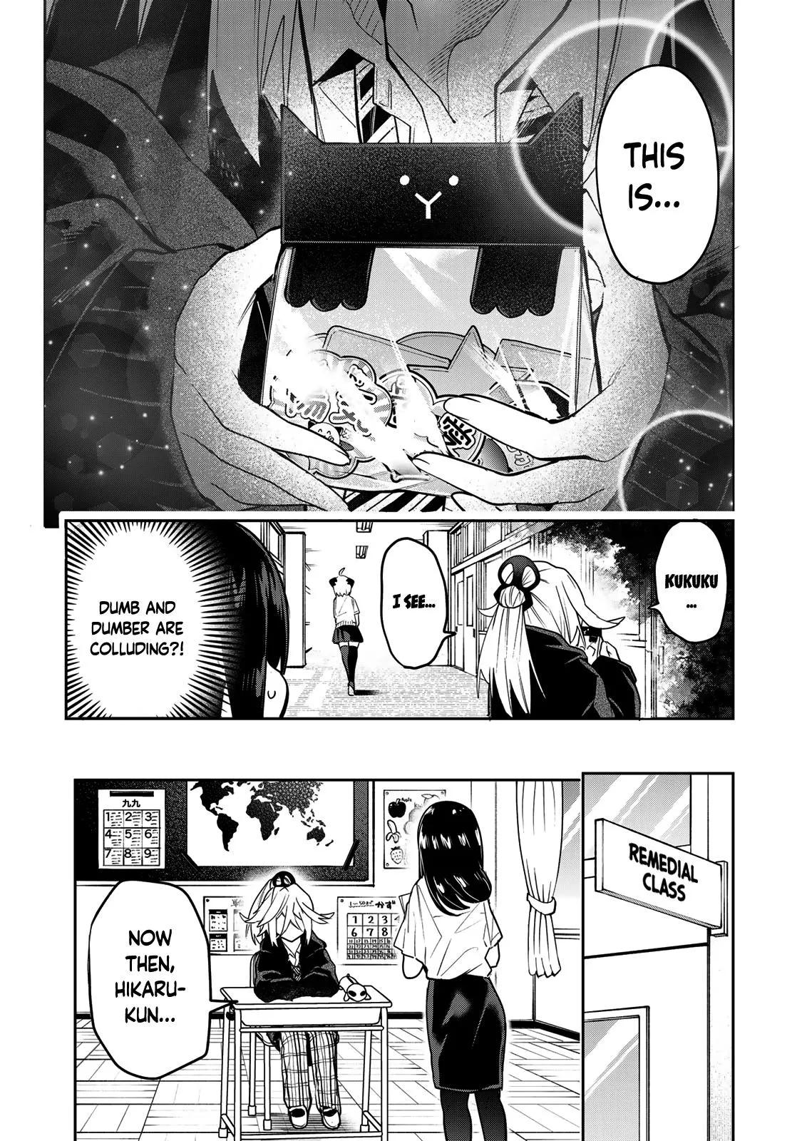 Read Dreamcatnect chapter 49 image 6 on Lezhin
