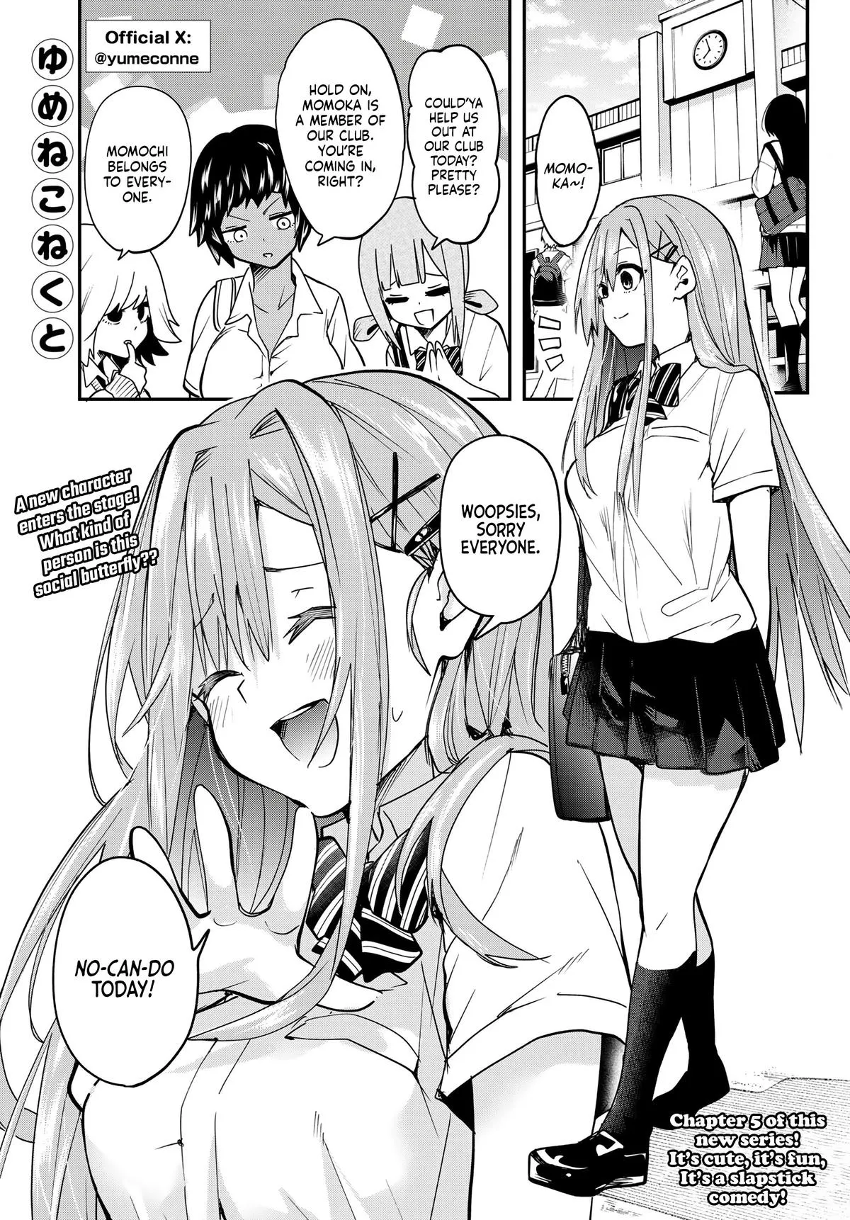Read Dreamcatnect chapter 5 image 0 on Lezhin