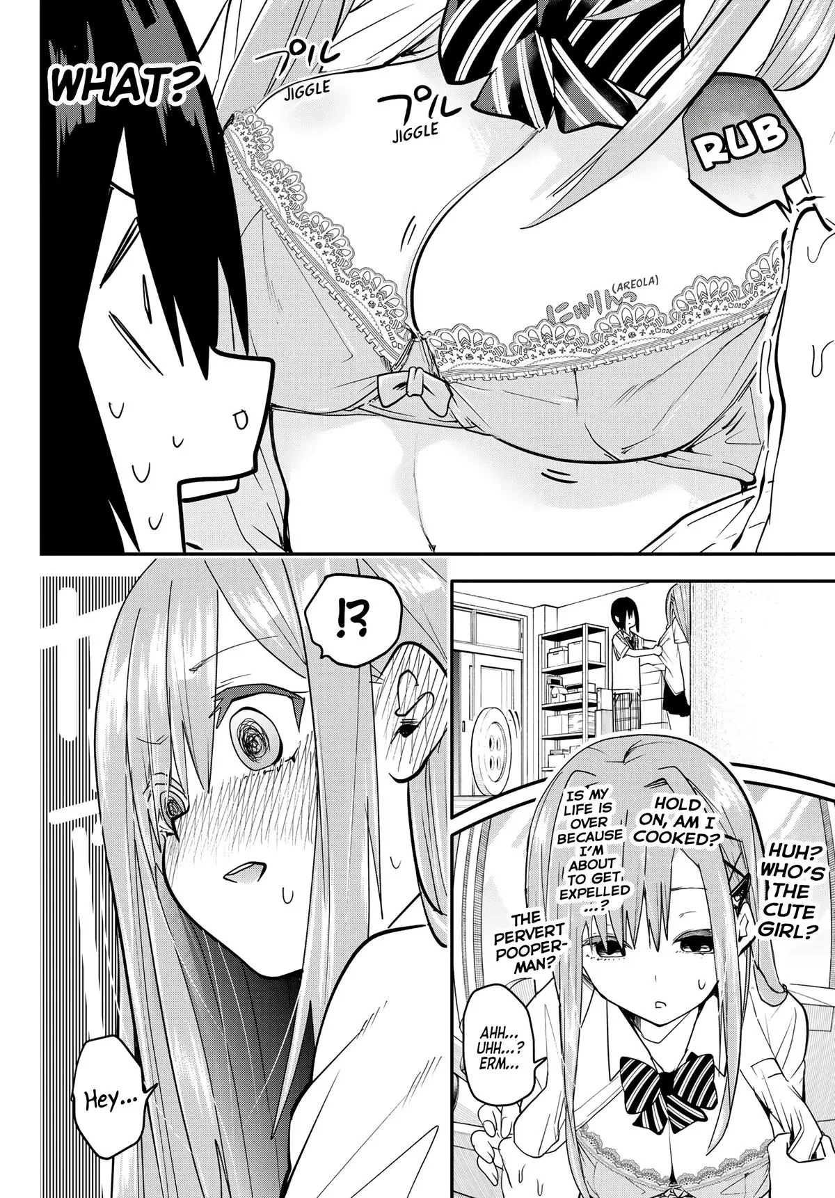 Read Dreamcatnect chapter 5 image 15 on Lezhin