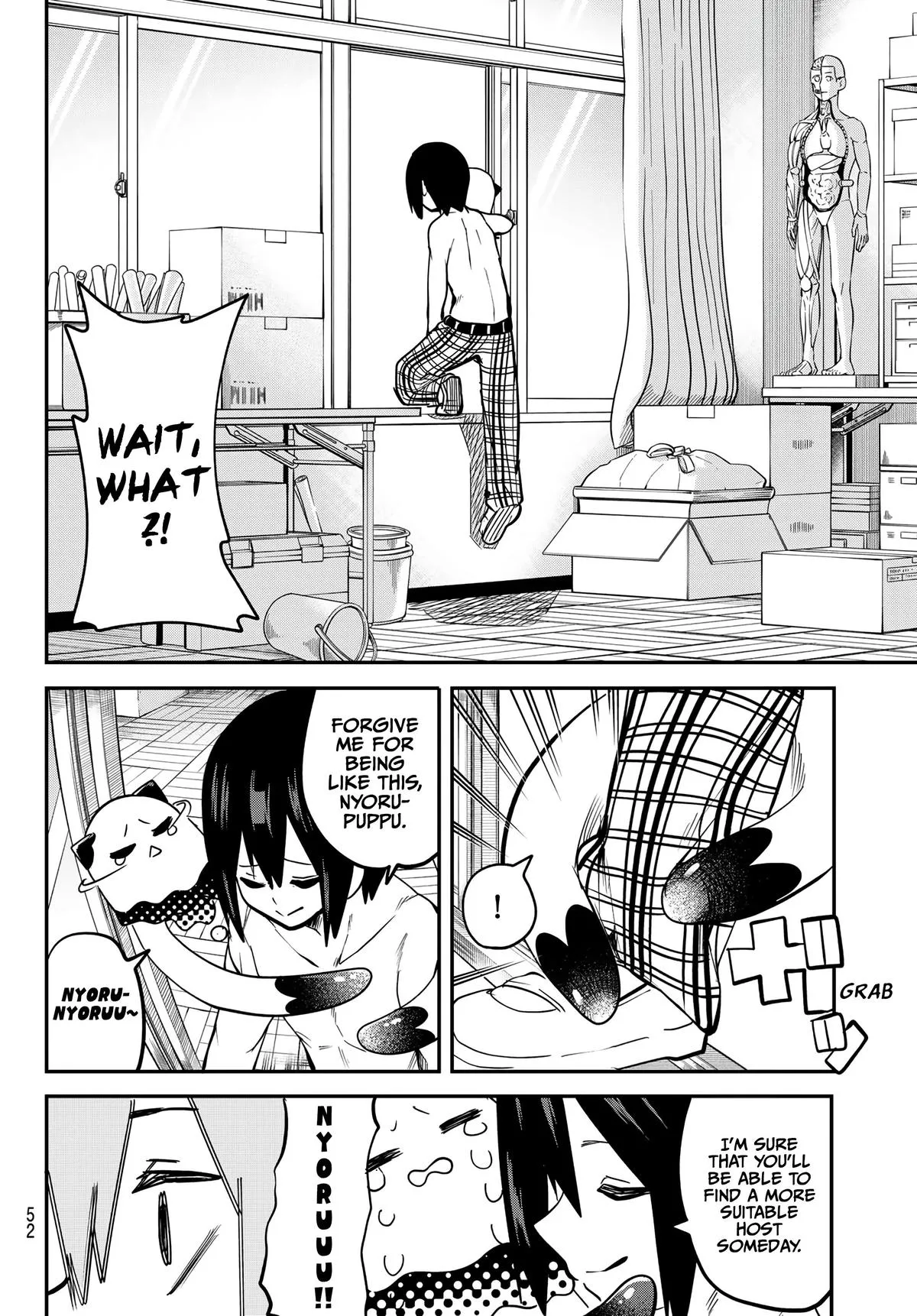 Read Dreamcatnect chapter 5 image 17 on Lezhin