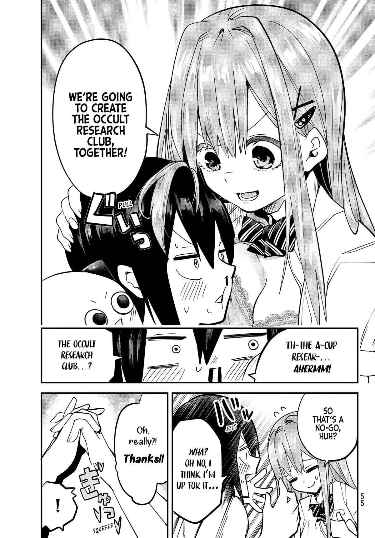 Read Dreamcatnect chapter 5 image 20 on Lezhin
