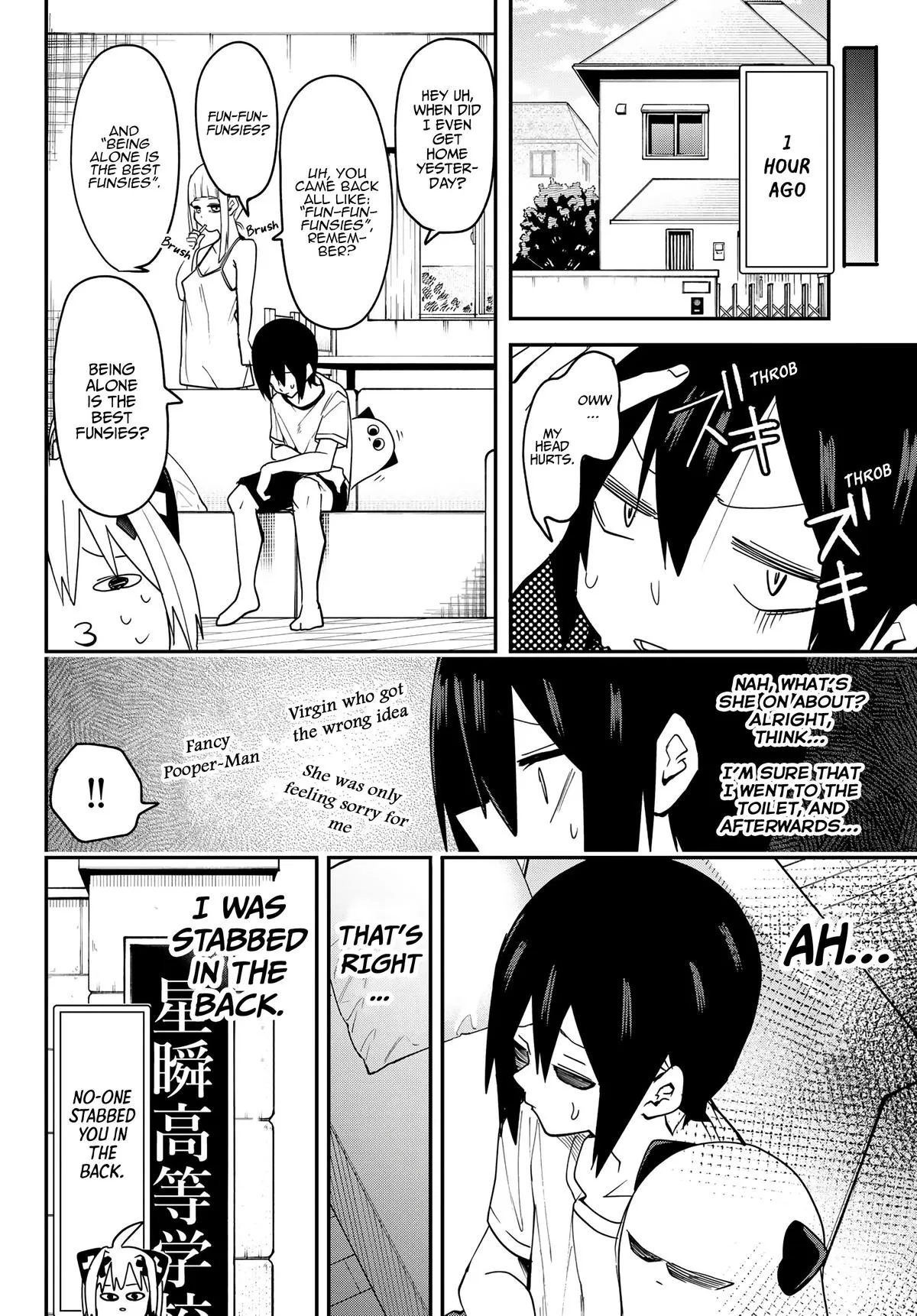 Read Dreamcatnect chapter 5 image 3 on Lezhin