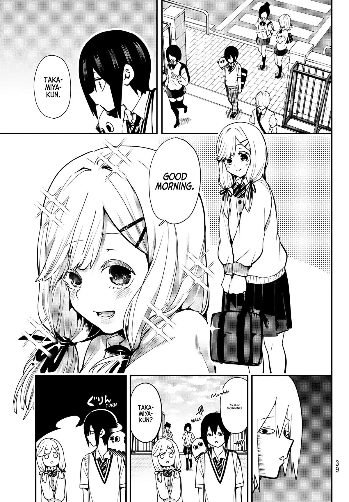 Read Dreamcatnect chapter 5 image 4 on Lezhin