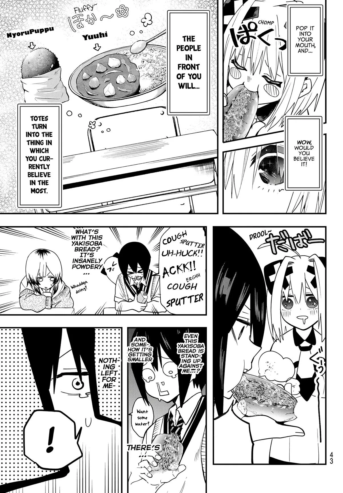 Read Dreamcatnect chapter 5 image 8 on Lezhin