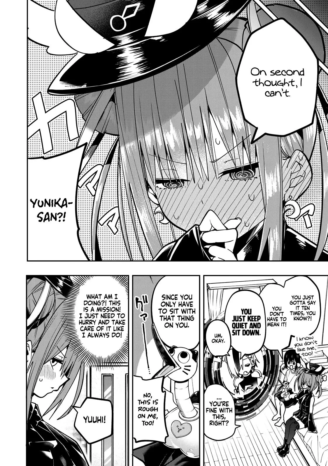 Read Dreamcatnect chapter 50 image 10 on Lezhin