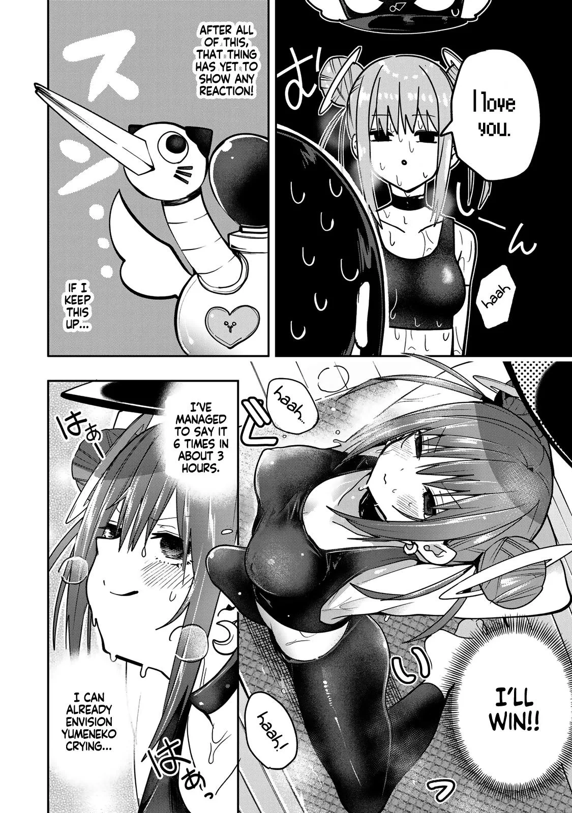 Read Dreamcatnect chapter 50 image 14 on Lezhin