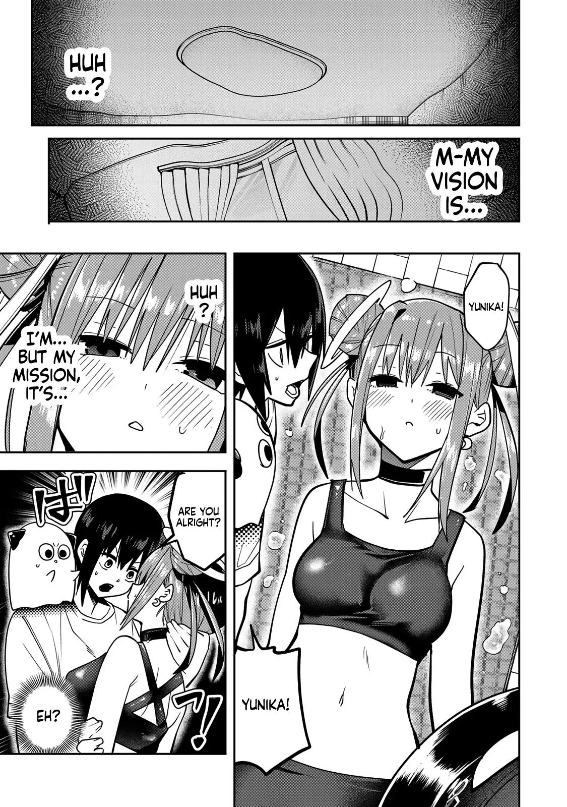 Read Dreamcatnect chapter 50 image 15 on Lezhin