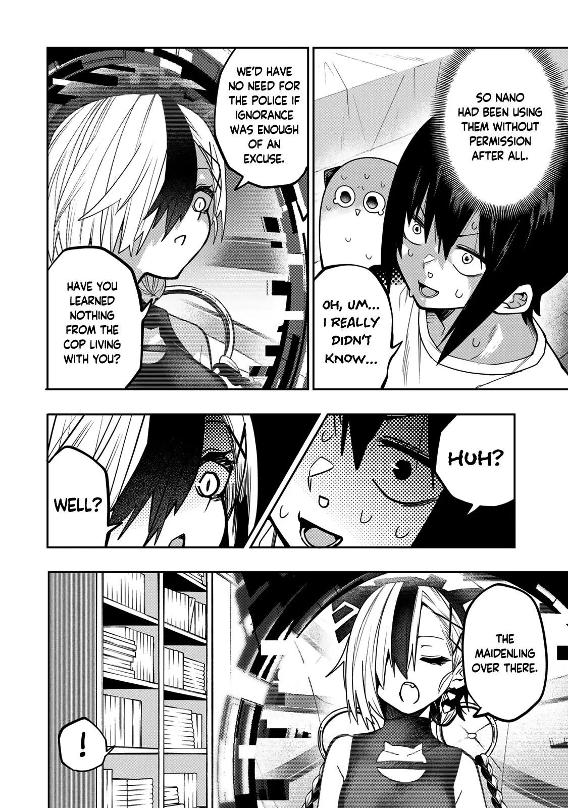Read Dreamcatnect chapter 50 image 2 on Lezhin