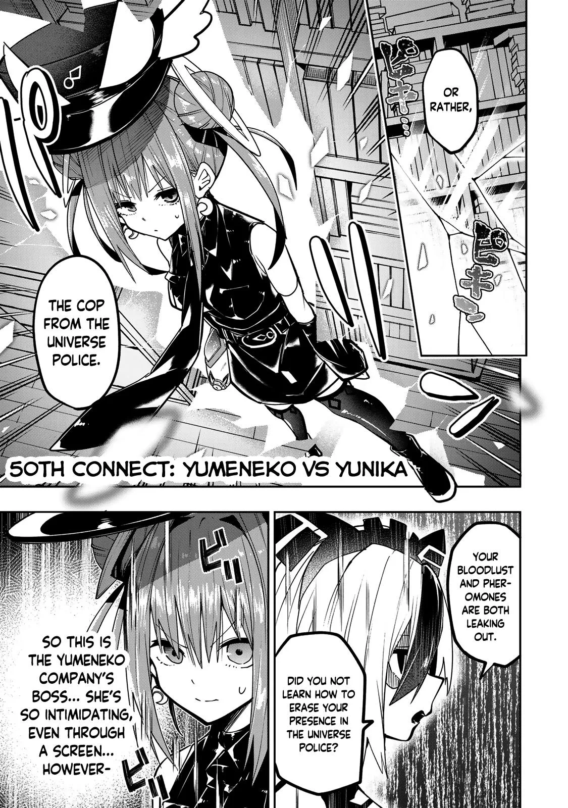 Read Dreamcatnect chapter 50 image 3 on Lezhin