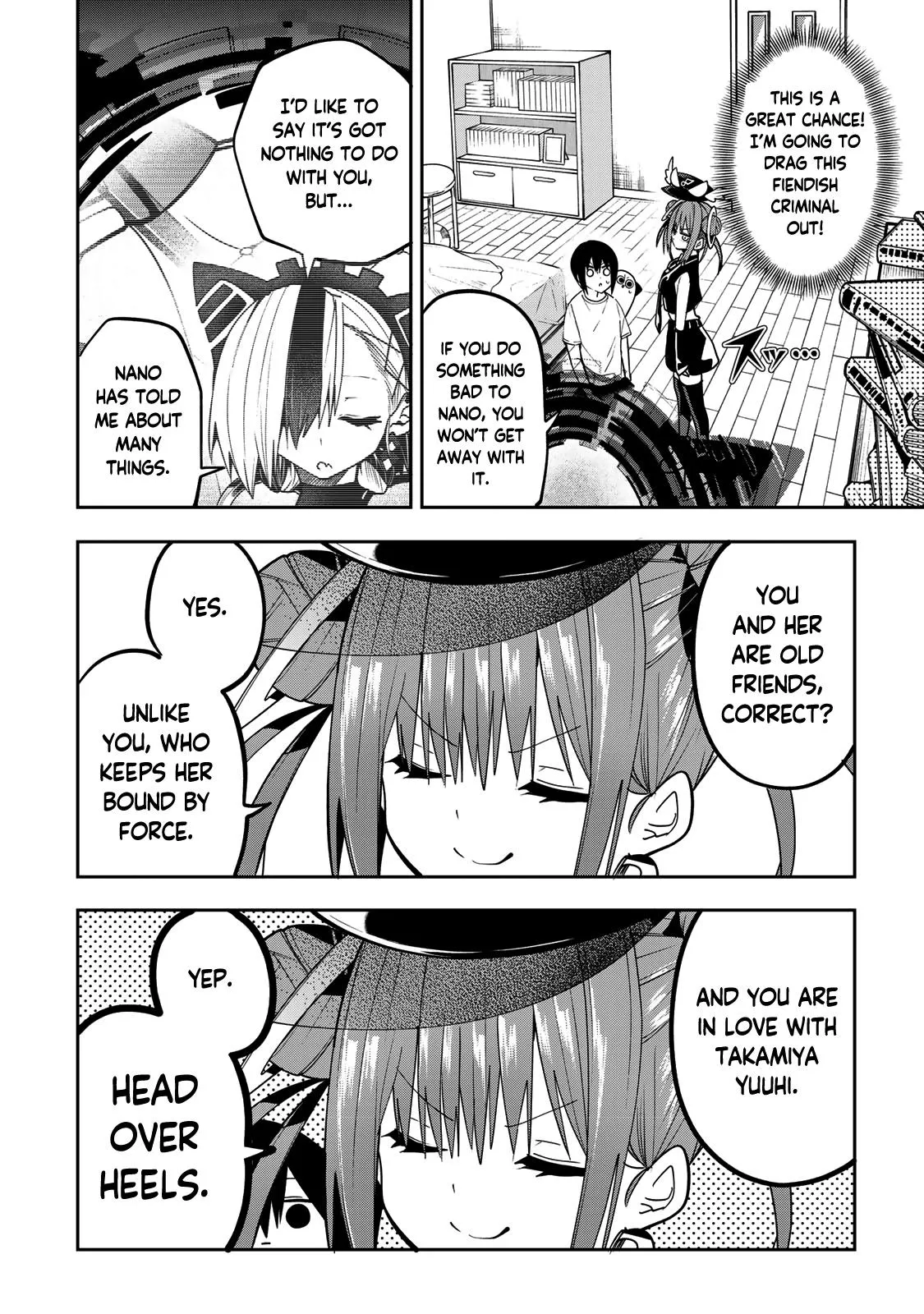 Read Dreamcatnect chapter 50 image 4 on Lezhin