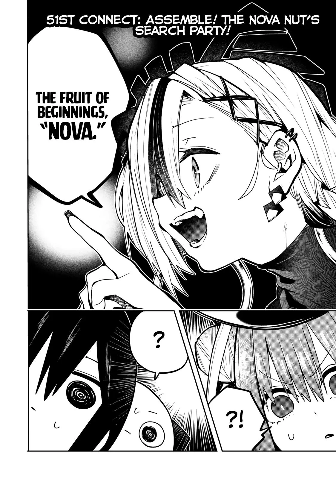 Read Dreamcatnect chapter 51 image 1 on Lezhin