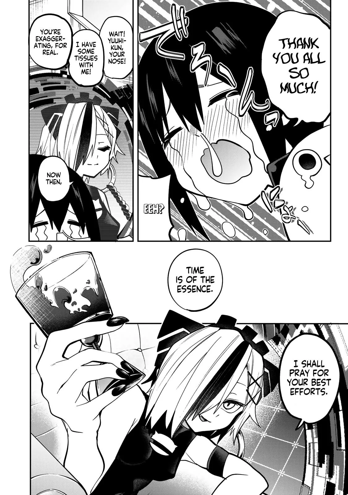 Read Dreamcatnect chapter 51 image 10 on Lezhin